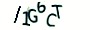 validcode